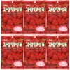 Kasugai Strawberry Gummy Candy 3.77oz (6 Pack)