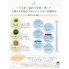 Mikakan Matcha Raw Soap 70g [Facial Wash Soap Contains 60% Beauty Moisturizing Ingredients, Use Morning and Night About 45 Days] Contains Proteoglycan