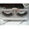 Ardell Mega Volume Eyelashes #251 Black