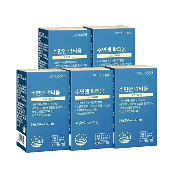 Nutricore Sleep Lactium 600mg X 300 tablets (5 months)