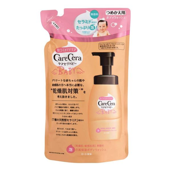 CareCera CareCera Baby Care Cera Formulated with 7 Natural Ceramides, High Moisturizing, Full Body Wash, Unscented, Refill, 11.8 fl oz (350 ml)