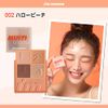 [ I'm meme ] Korean Cosmetics Eyeshadow Eyeshadow Palette Lame Shadow Multi Cube (Hello Peach)