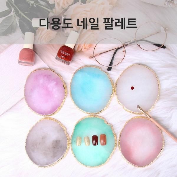 Multipurpose Nail Palette 6 Pieces (W77A077)