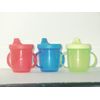 Sure Baby First Drinking Cup