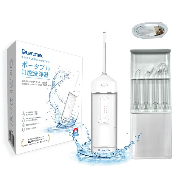 Leadtek Japan LRJ-K01-WH Portable Oral Irrigator