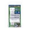 Konan Original Watering Timer Battery Operated LFX09-7573