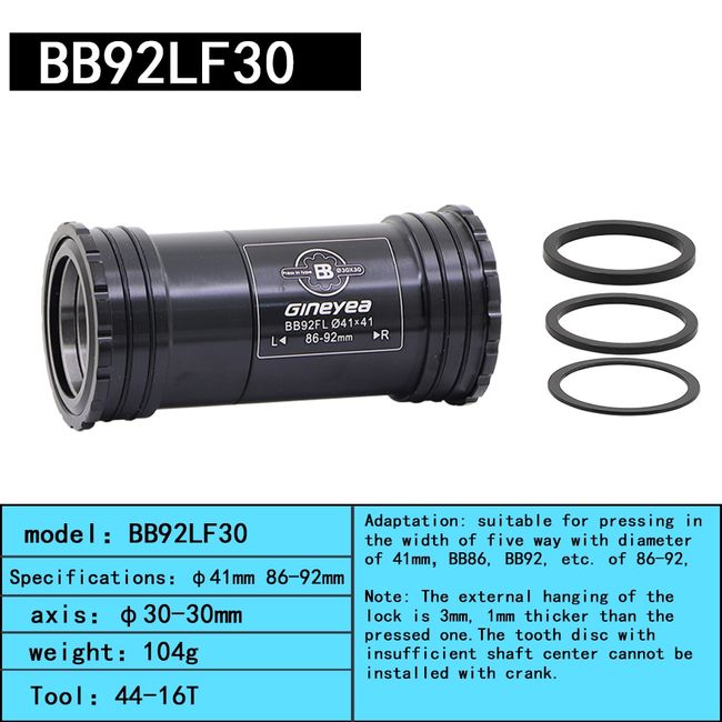 Press Fit 86/92 Bottom Bracket