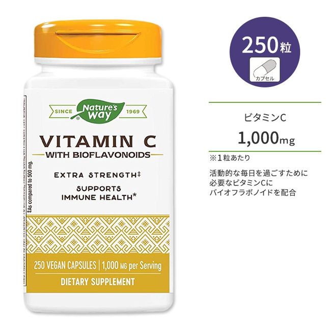 Nature&#39;s Way Vitamin C with Bioflavonoids 1000mg High Concentration Type Vegan Capsules 250 Capsules Nature&#39;s Way Vitamin C with Bioflavonoids Ascorbic Acid Citrus