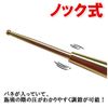 Beautear Knock-Type Ear Urn Stick, Ear Bud Search, Location Check, Spring Type, Pushing Stick, Esuke Massage, Acupuncture, Includes Exclusive Case