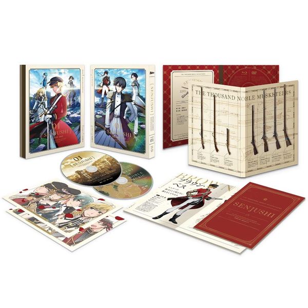 Thousands of Three Musketeers Vol. 01 (Sale Event Ticket priority Application Ticket) [DVD]