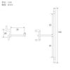 Perforated Board Tape Display Hook S P25 [1 piece]