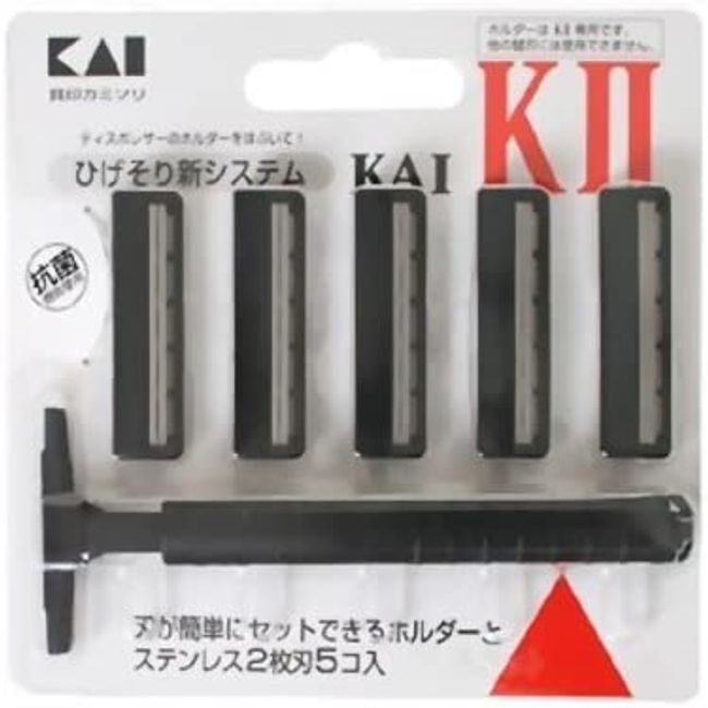 K-2 Shaving razor holder with 5 spare blades