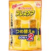 Breath Care Refill, Lemon x 2 Sets