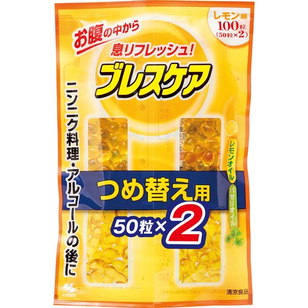 Breath Care Refill, Lemon x 2 Sets