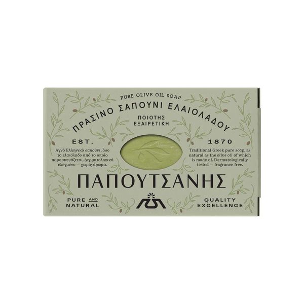 Papoutsanis Papotanis Pure Olive Oil Soap 4.2 oz (125 g) Soap