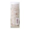 Moisturizing Milky Lotion, 3.4 fl oz (95 ml)