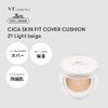 VTCOSMETICS Deer Skin Fit Cover Cushion, Foundation, Moisturizing, Sensitive Skin, Dry Skin, Skin Care, Korean Cosmetics, Pore Cover, Natural (21, Light Beige)