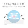 Lightee Whitening Toothpaste, White Citrus Mint, Toothpaste, 1.9 oz (53 g) + Leaflet Included