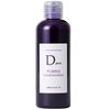 D Plus Murasaki Shampoo N, 6.8 fl oz (200 ml)
