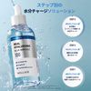 Real Hyaluronic Blue Serum (2.3 fl oz (60 ml)