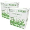 Lion DENT.EX Ultra Floss 40 Pieces S x 2
