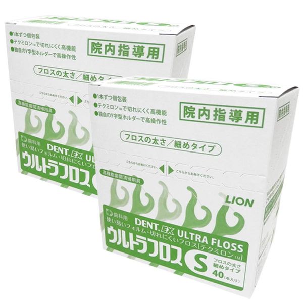 Lion DENT.EX Ultra Floss 40 Pieces S x 2