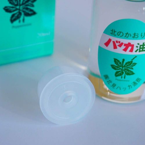 Mint oil Tight Replacement