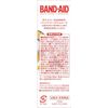 Bandaids Minions 20 Count