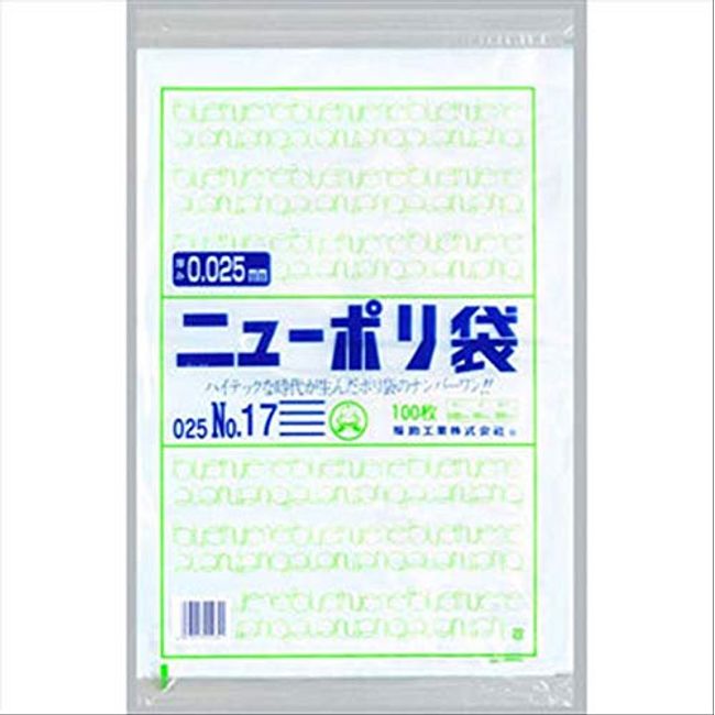 Fukusuke Industrial New Poly Standard Bags 025 No. 17, 100 per Bag