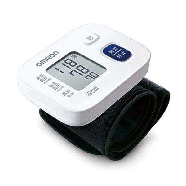 Omron wrist blood pressure monitor HEM-6161-JP3