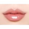 KiSS Lip Armor X 09 White Peach Cider