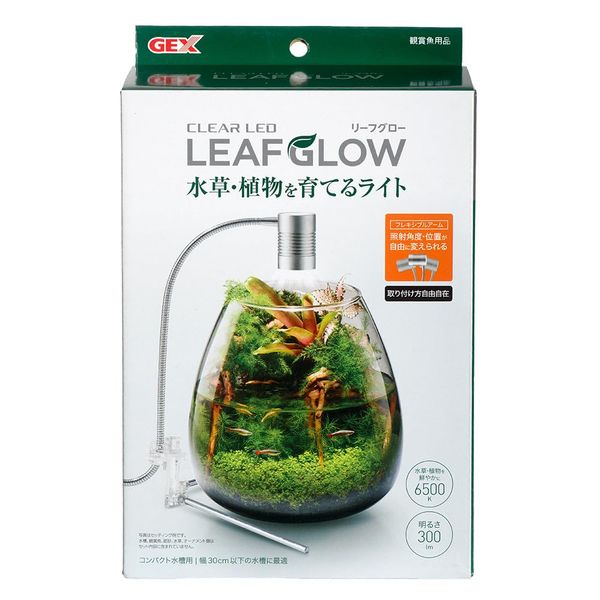 GEX Clear LED Light, Leaf Glow