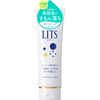 Cleansing Ritz Moist 4.2 oz (120 g)
