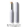 ORBIS Natural Stick Concealer 2. Natural 3.2 Grams (x1)