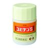 [Third drug class] Ubiten S 90 tablets * Products subject to self-medication tax system