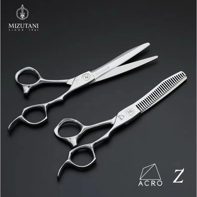 Mizutani Spring Hopper Pro Hair Scissors