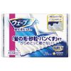 Wave Floor Cleaning Supplies, Dry Sheet, Super Bunch, 20 Sheets (2019)