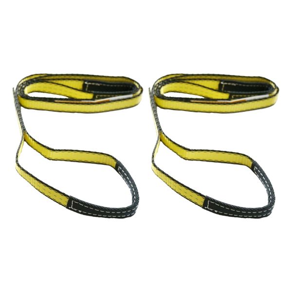 1" x 16' Lifting Web Sling Synthetic Poly Eye & Eye 1-ply Tow Pull Strap - 2 PC