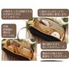 Esol 145030 Makeup Pouch, Multi Pouch, Approx. 3.5 x 7.5 x 1.4 inches (9 x 19 x 3.5 cm), Stylish, Gorgeous, Eltrad Gold Series