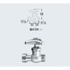 KAKUDAI 783-001-13 Single Nut Valve