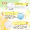 Kyogoku Personal Color Treatment Yebe Skin Yellow Base 180ml Rinse Treatment Industry's First Popular Ranking Hall of Fame Beauty Salon Exclusive Gift Damage Care Salon Exclusive Non-Silicone Prevents Color Fading (Yellow Base [Treatment])