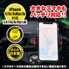 Daytona Smartphone Holder, model: 92601