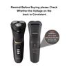 15V for Philips Shaver Chager HQ8505 Cable UK for Series 3000, 5000, 7000, 9000 Beard Trimmer S3233, S3333, S1332, BT5502, BT9810, MG7790 MG7750 Electric Razor Aquatouch Power Lead(Light/Brush)