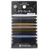 Fujix button attached yarn color sheet 3m ~ 10 color col. Men