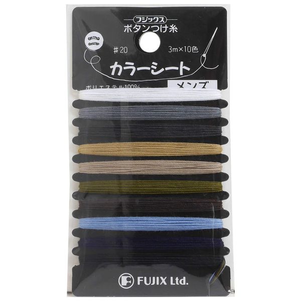 Fujix button attached yarn color sheet 3m ~ 10 color col. Men