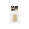 Takagi Kikudo Wooden Wedge, Small