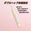 chookey Threader Needle Threader Conveniently Kun Set of 2
