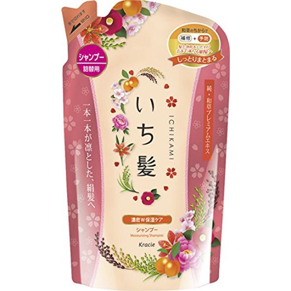 Ichikami Dense W Moisturizing Care Shampoo Refill 12.8 fl oz (360 ml)