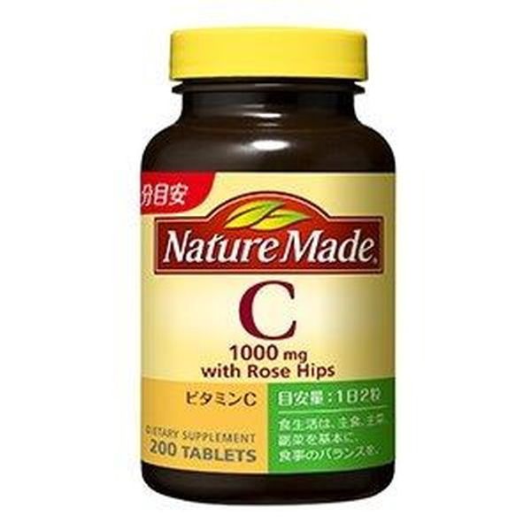 Nature Made Vitamin C Supplement (200 tablets)