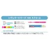Thumb Friend Regular Series RG180 Middle Medium (Normal) Toothbrush x 12